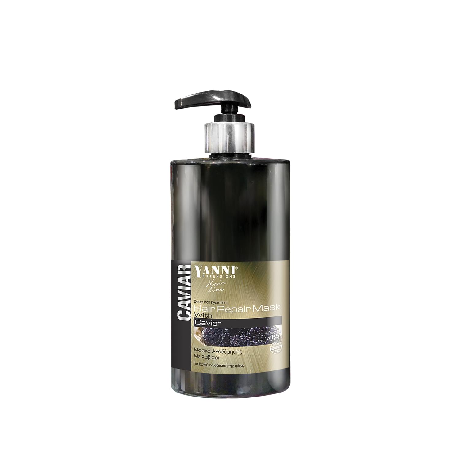 Yanni Μάσκα Μαλλιών με Χαβιάρι Αντλία - 500ml Yanni Μάσκα Μαλλιών με Χαβιάρι Αντλία - 500ml