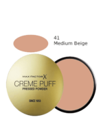 Max Factor Creme Puff Powder Compact - Image 4