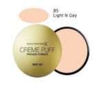Max Factor Creme Puff Powder Compact - Image 5