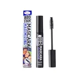 Big Fan Maximizing Mascara